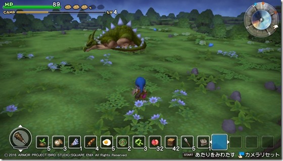 ＤＱＢメルキド９-１０ - コピー